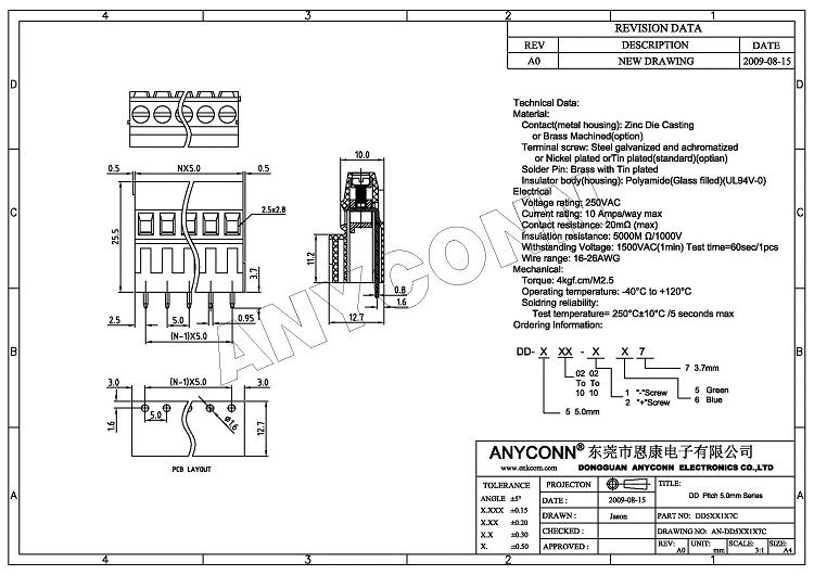 亚洲AV永久无码精品三区在线4