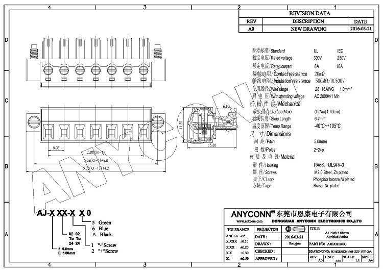 亚洲AV永久无码精品三区在线4