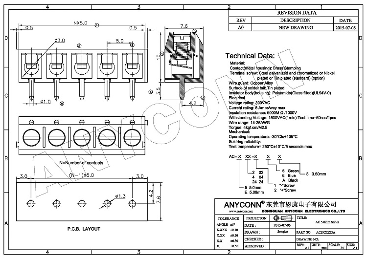 亚洲AV永久无码精品三区在线4