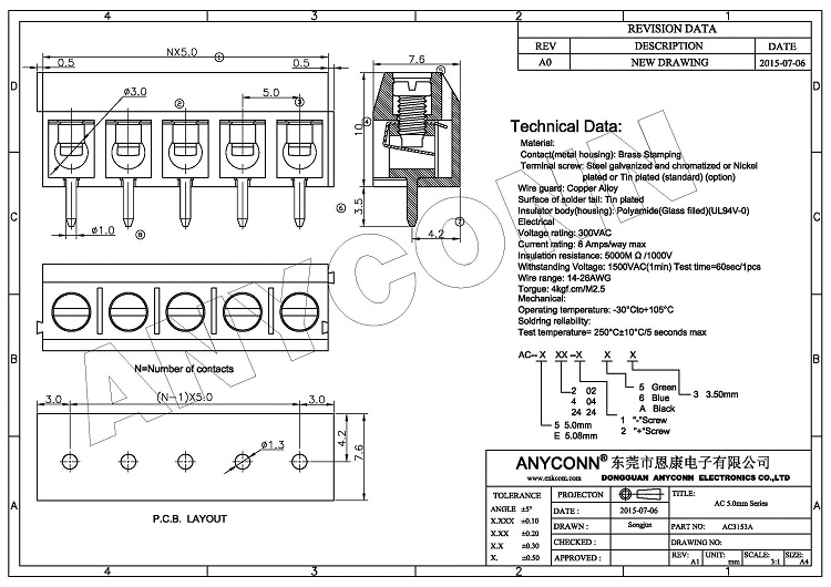 亚洲AV永久无码精品三区在线4