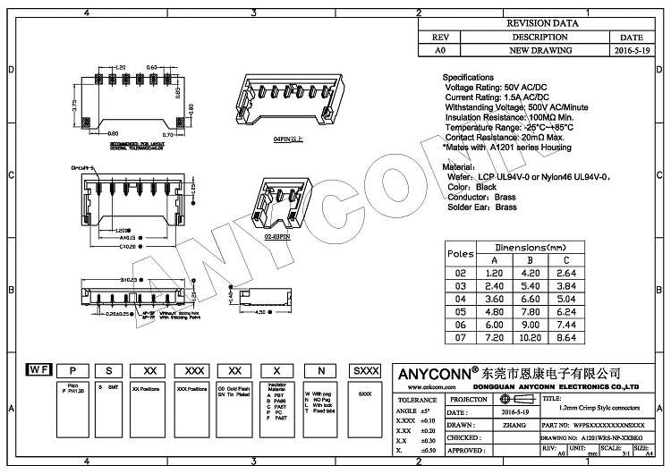 亚洲AV永久无码精品三区在线4