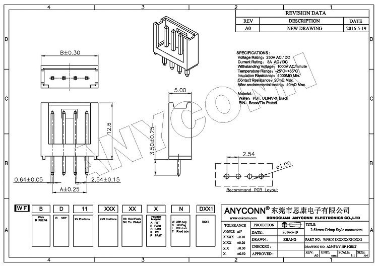 亚洲AV永久无码精品三区在线4
