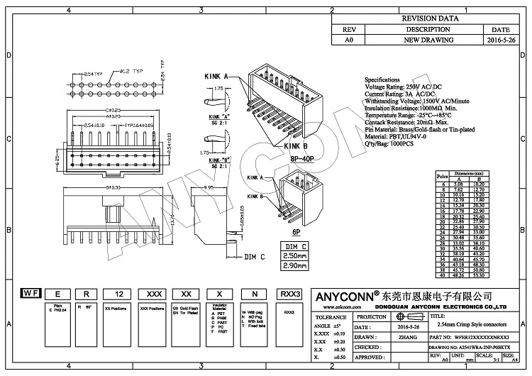 亚洲AV永久无码精品三区在线4