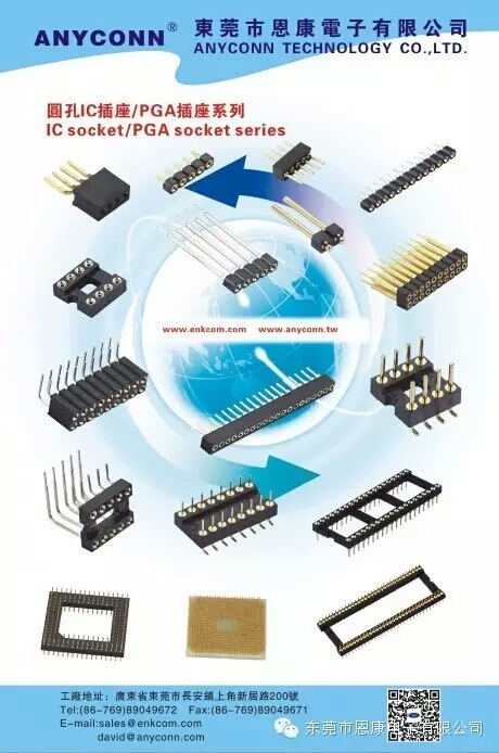 亚洲AV永久无码精品三区在线4