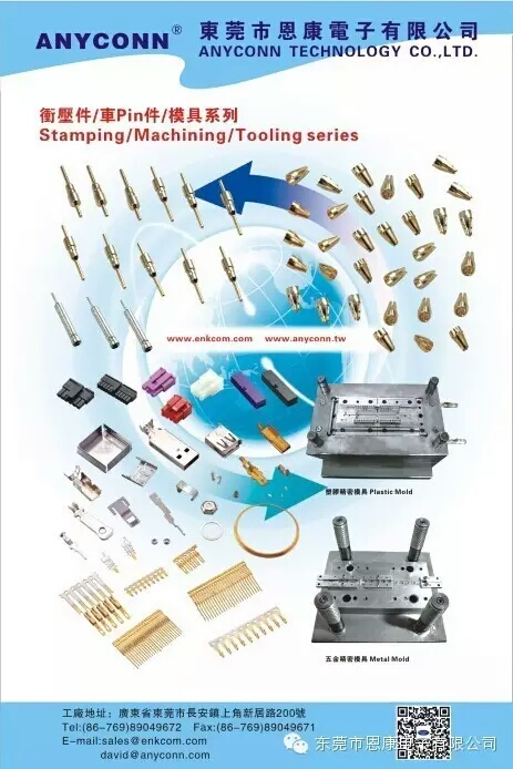 亚洲AV永久无码精品三区在线4