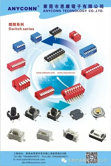 亚洲AV永久无码精品三区在线4