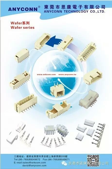 亚洲AV永久无码精品三区在线4