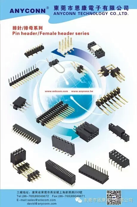 亚洲AV永久无码精品三区在线4