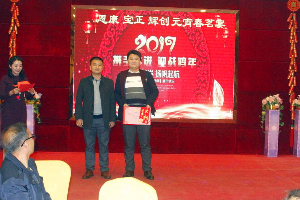 亚洲AV永久无码精品三区在线4