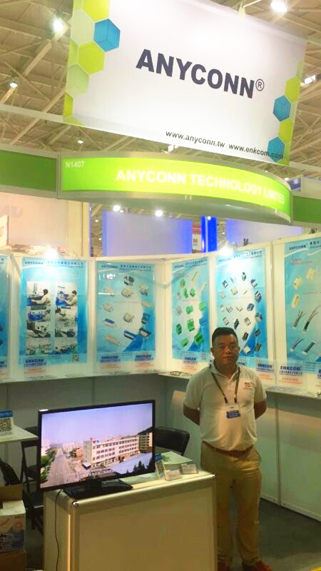 亚洲AV永久无码精品三区在线4