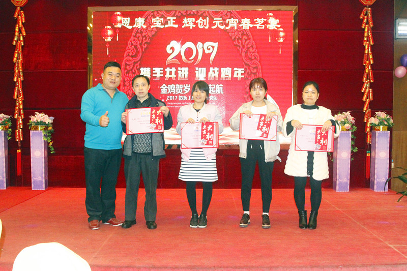 亚洲AV永久无码精品三区在线4