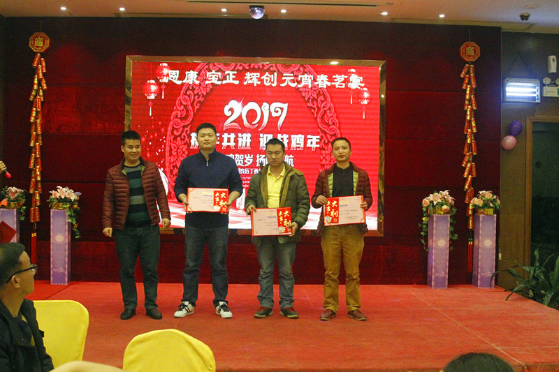 亚洲AV永久无码精品三区在线4