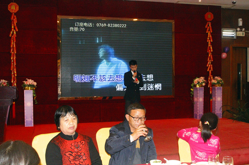 亚洲AV永久无码精品三区在线4