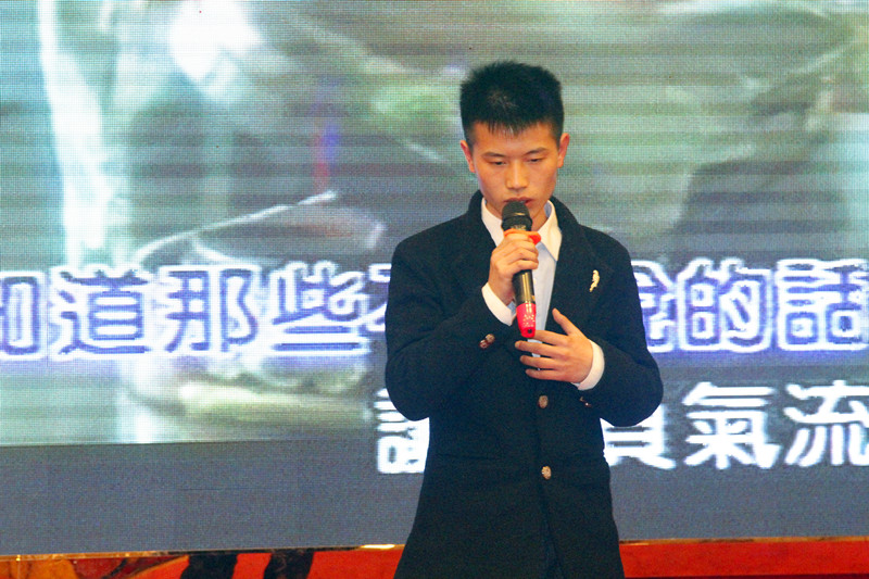 亚洲AV永久无码精品三区在线4