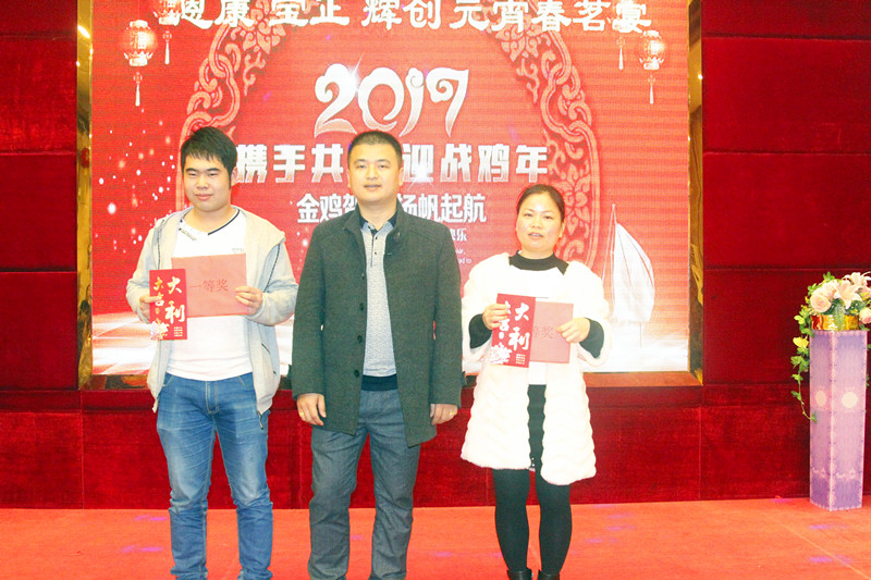 亚洲AV永久无码精品三区在线4