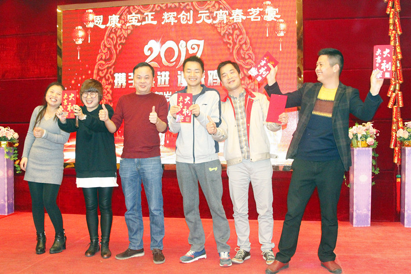 亚洲AV永久无码精品三区在线4