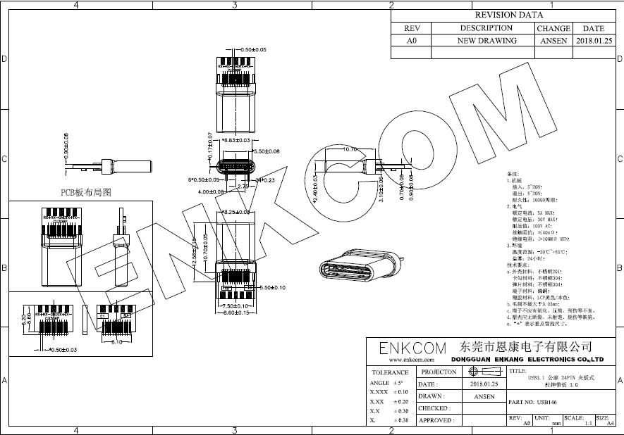 亚洲AV永久无码精品三区在线4
