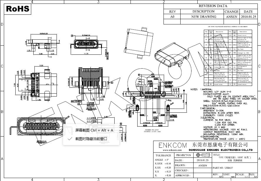 亚洲AV永久无码精品三区在线4